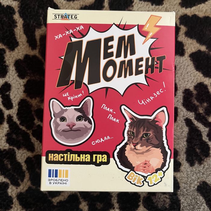 Настільна гра “Мем Момент”