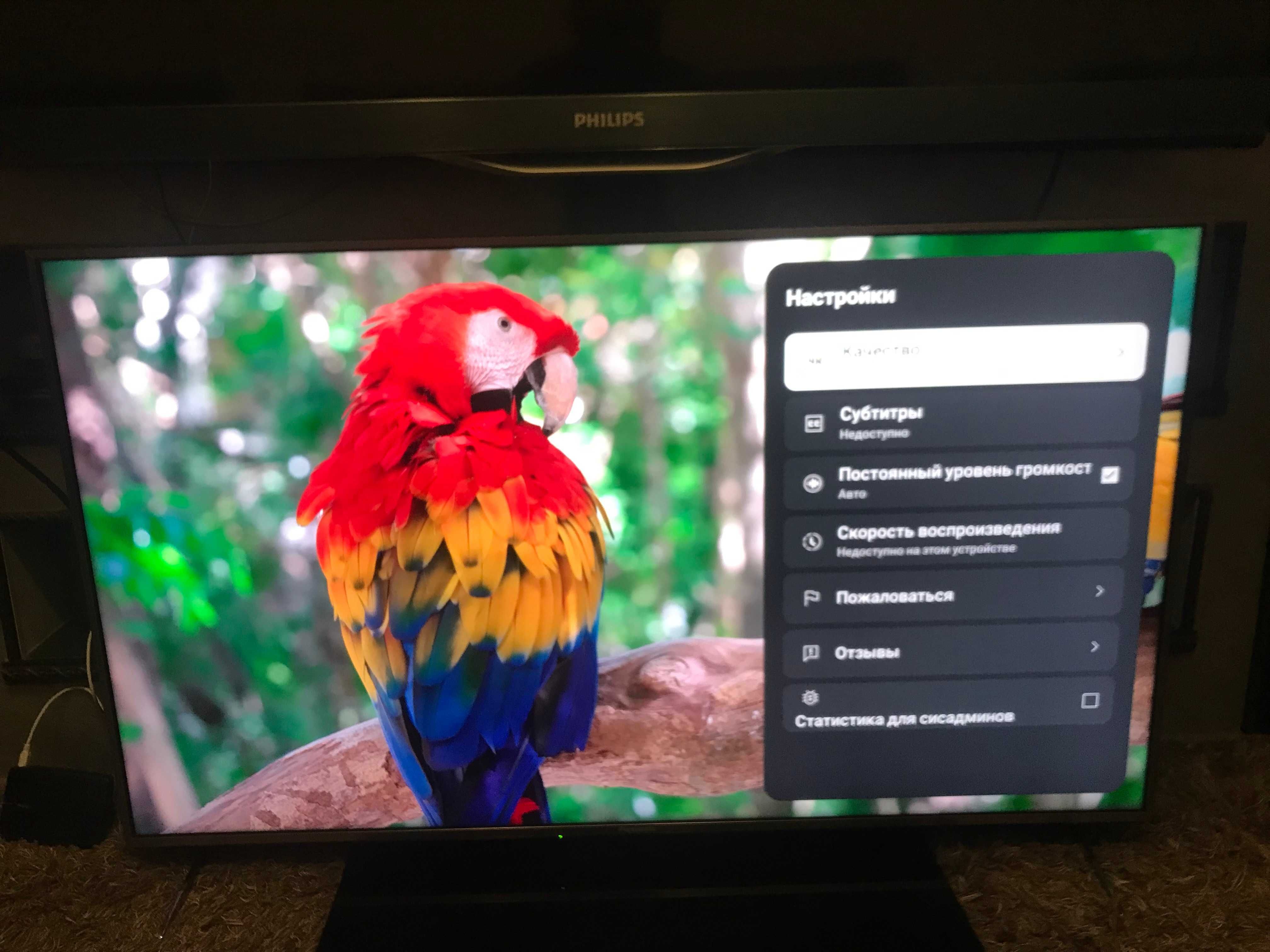 Panasonic TX-50CXW704, 50'', UHD, 4K, Smart, 100 Hz
