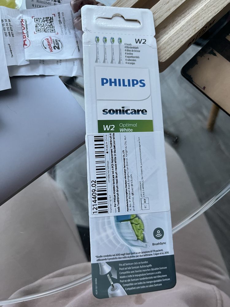 Продам насадки змінні для зубної щітки Sonicare W2