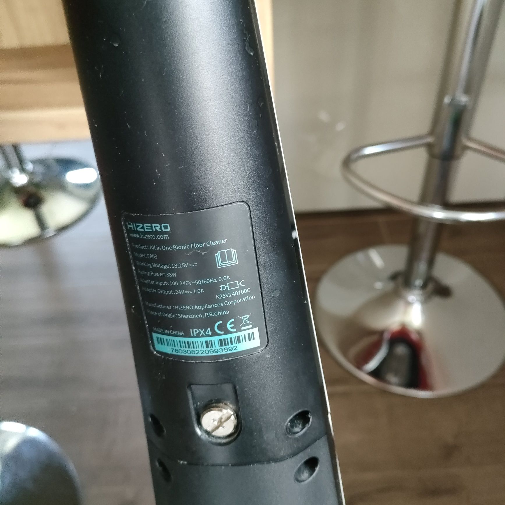 HIZERO 2022 mop,