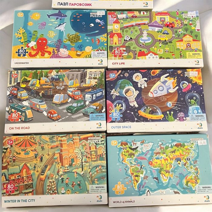 Пазлы детские 3+ 4+ 5+ 6+ 7+