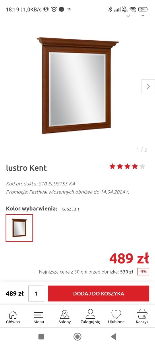 Lustro BRW kolekcja Kent