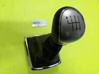 Manete e fole das mudanças Ford Focus Mk2 Mk3