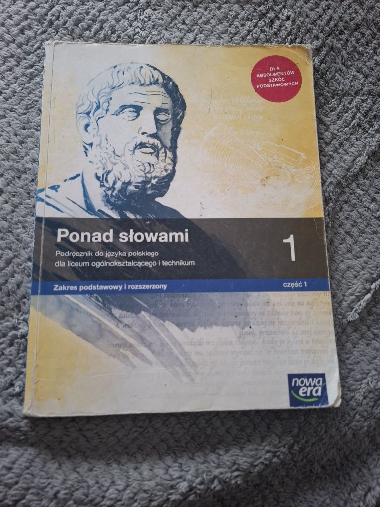 Ponad Słowami 1  liceum technikum