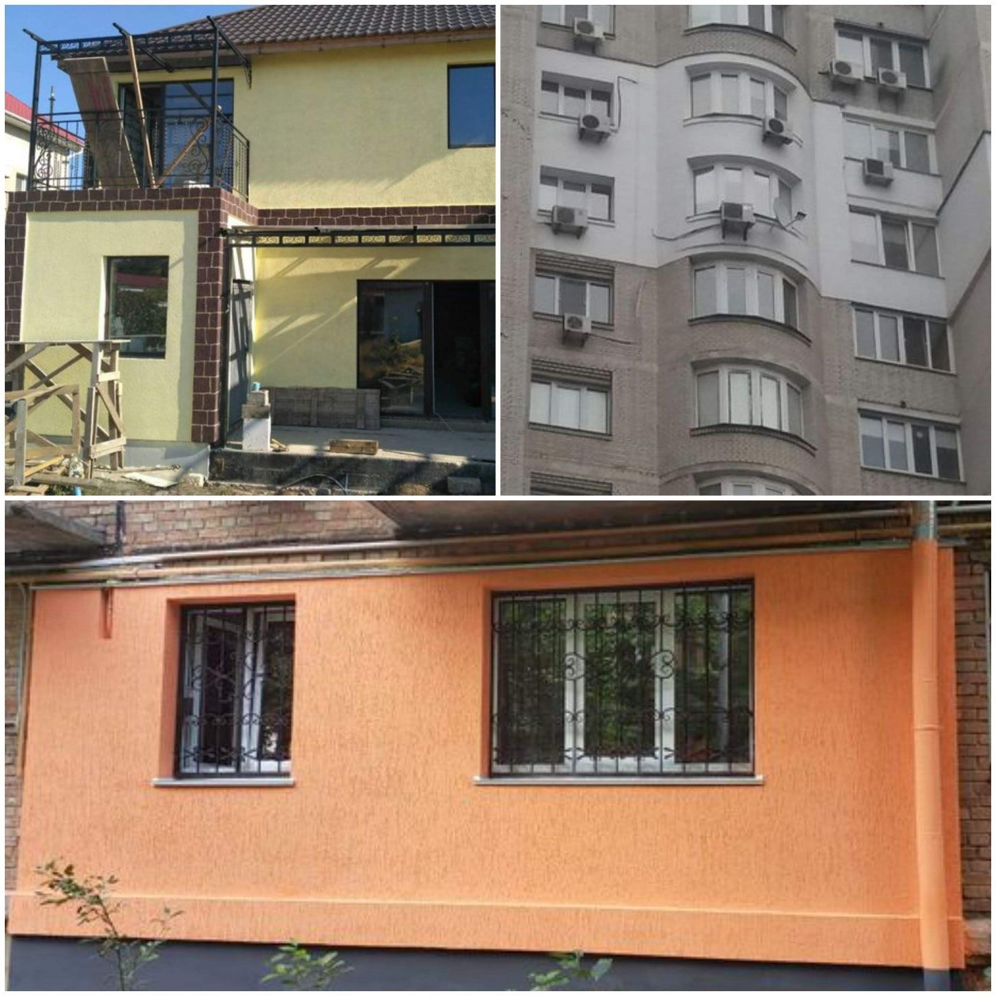 Утепление фасадов ,Квартир ,Стен, Частные дома,Альпинист,Гидроизоляция