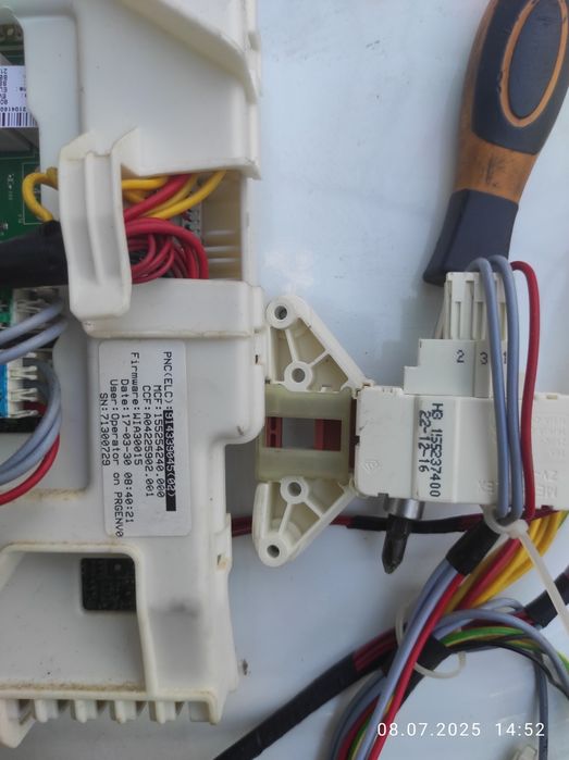 Стиральная машина на запчасти zanyssi