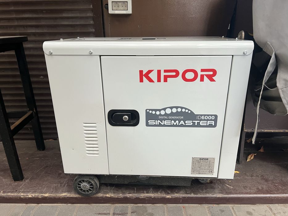 Дизельный генератор Kipor ID6000