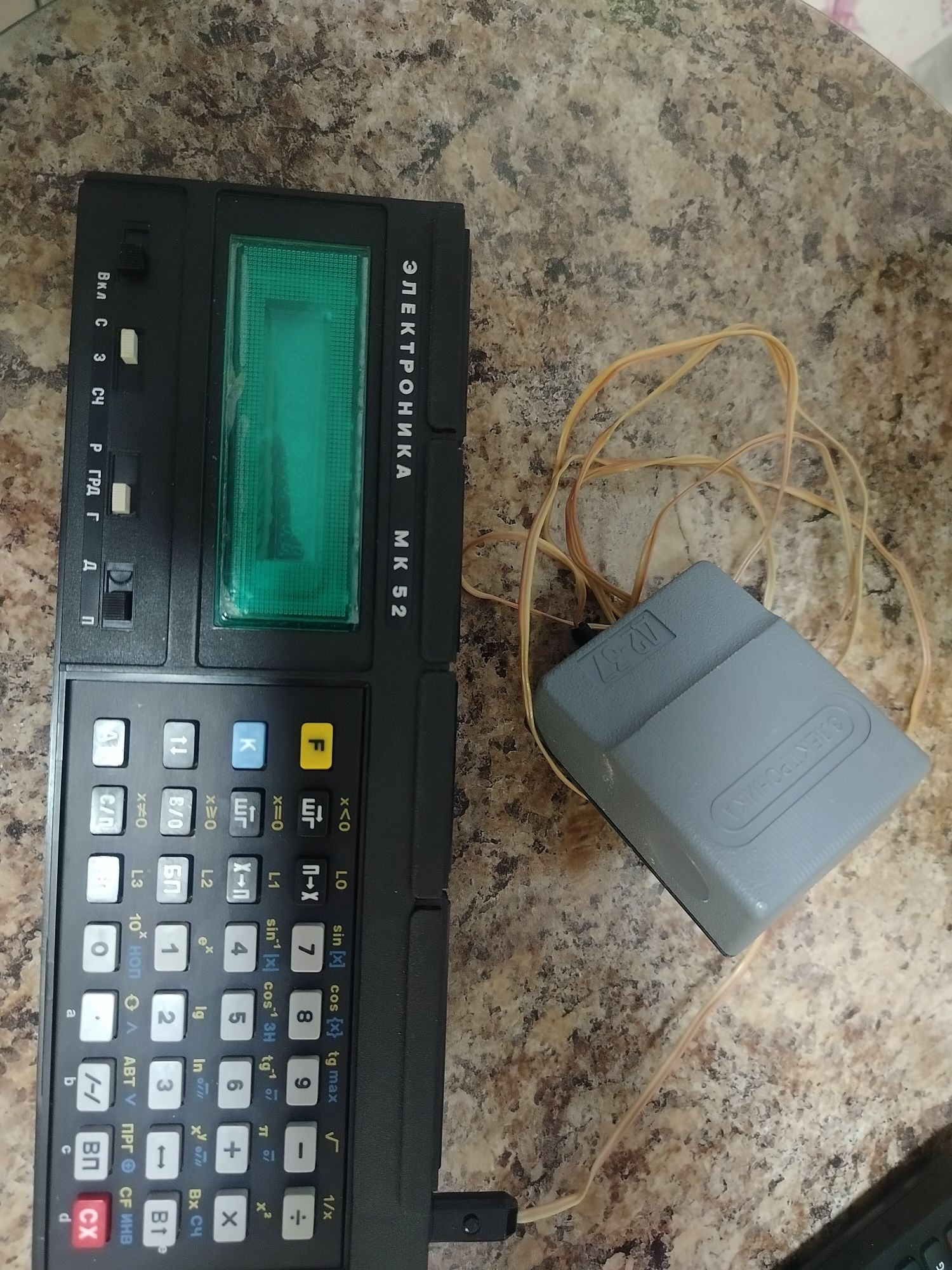 Продам калькулятор МК-52