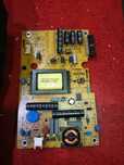 Placas Vestel para TVs 17ips xx várias