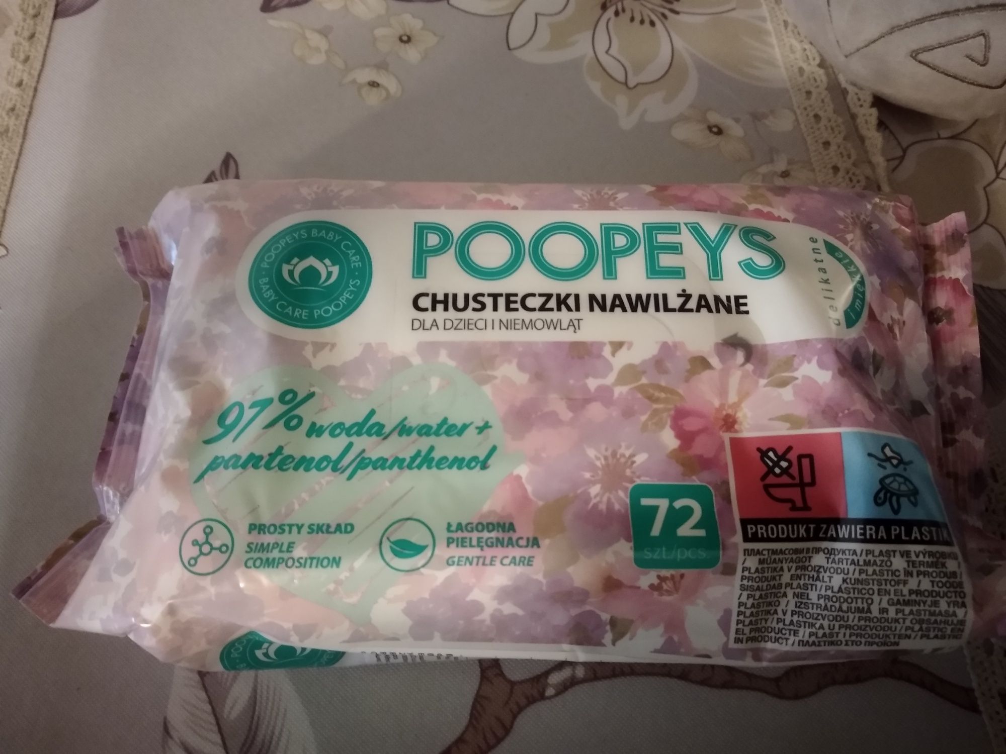 Детские влажные салфетки FreshClean, Poopeys, Milleusi