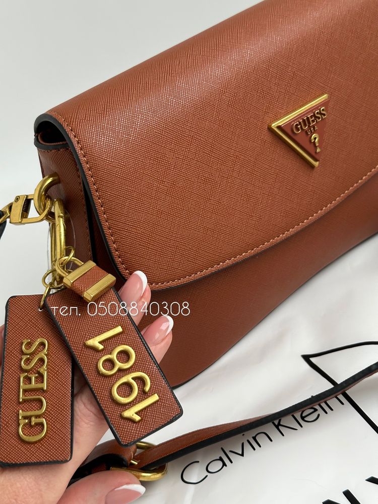 Сумка GUESS cordelia bag коричнева сумка сідло