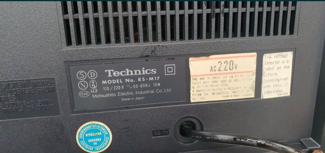 Technics magnetofon RS-M17 wzmacniacz SU 8044