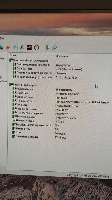 Samsung Galaxy book 2 pro np730qed