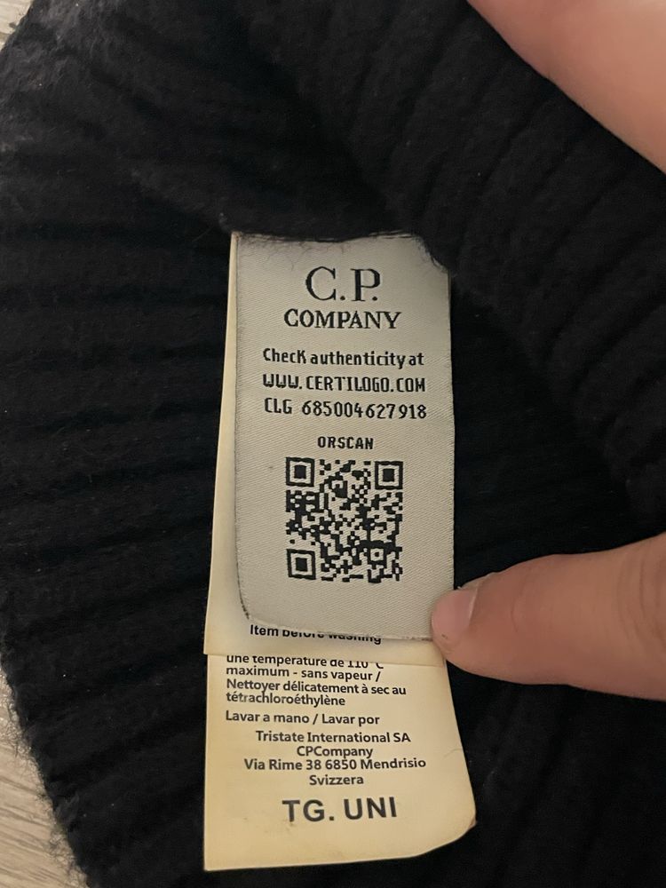 Шапка c.p. Company