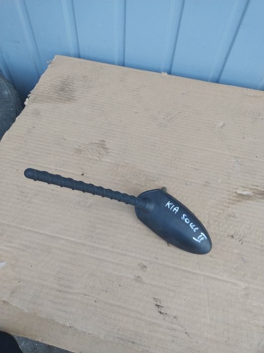 Antena dachowa Kia Soul II