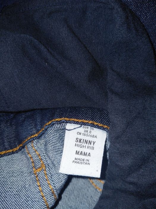 Джинсы для беременных