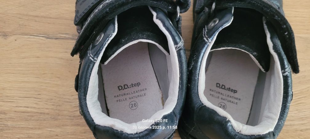 Шкіряні туфлі dd. step