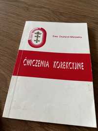 Ćwiczenia korekcyjne. Ewa Zeyland.