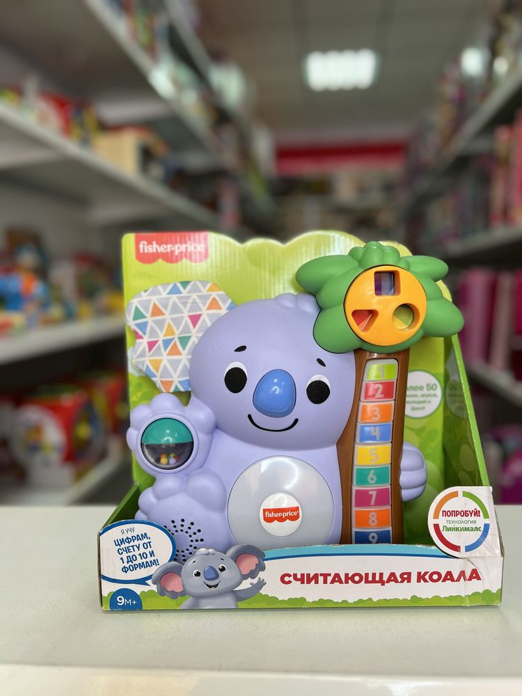 Іграшка інтерактивна Fisher Price Linkimals Коала-рахівниця (GRG60)