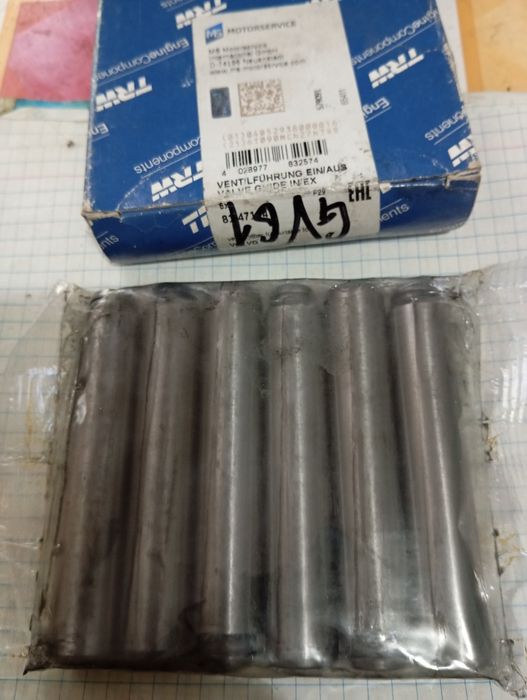 Втулка направляюща клапана volvo,renault d12a,c,dxi12,