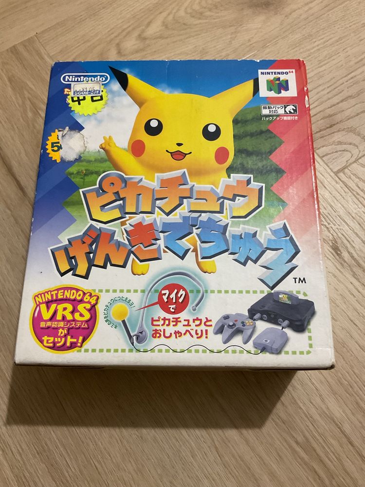 Nintendo 64 N64 hey you pikachu bundle gra z mikrofonem Japan