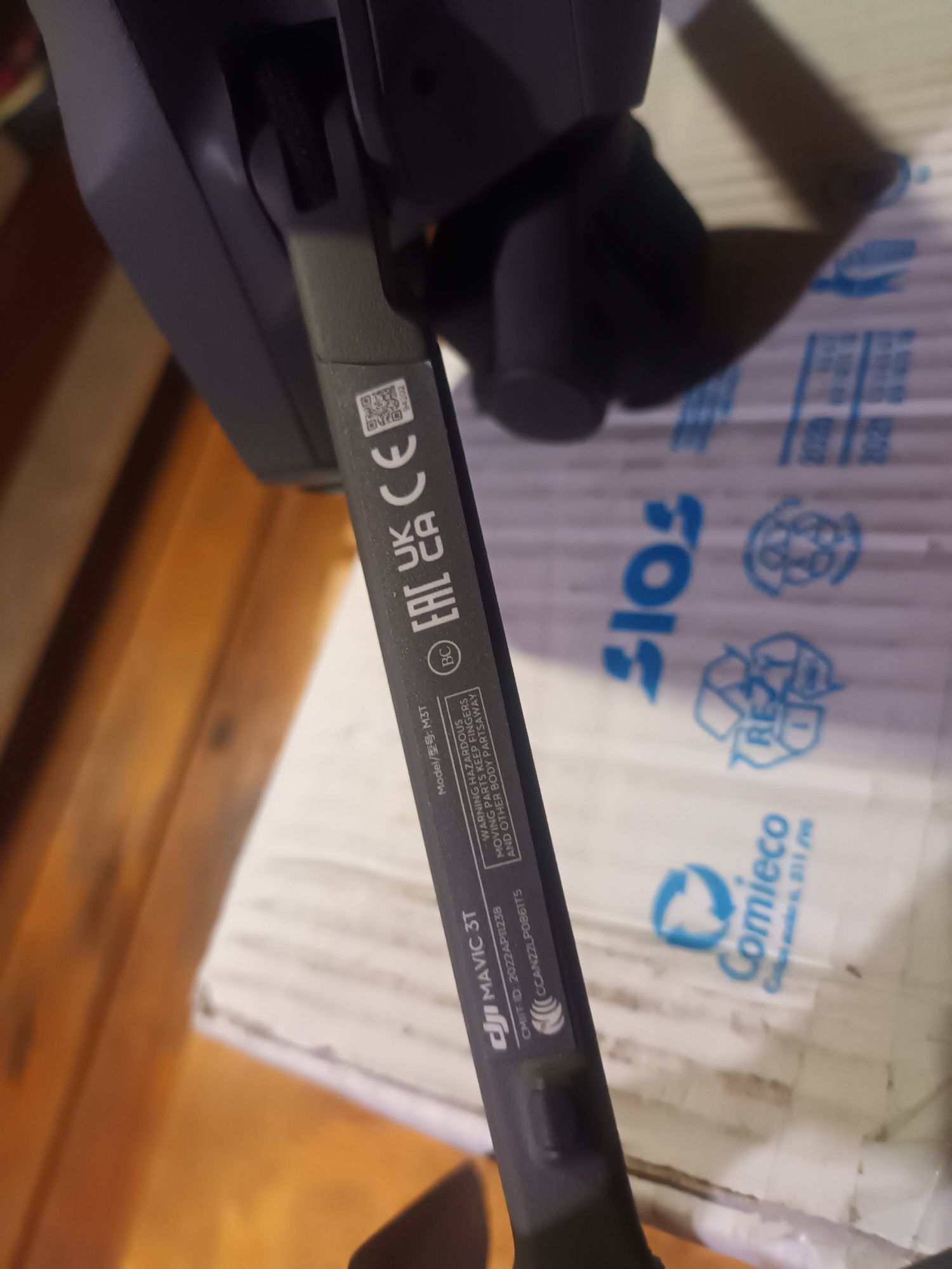 Квадрокоптер DJI Mavic 3 Enterprise