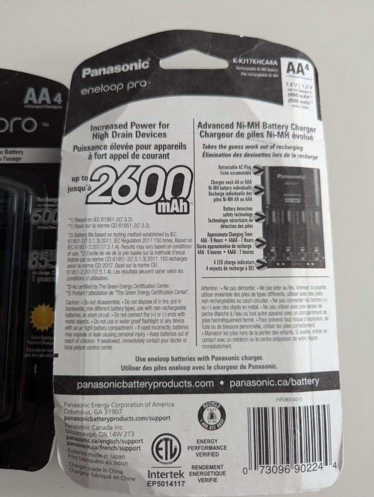 AA AAA Зарядний пристрій Panasonic Eneloop PRO + АКУМИ