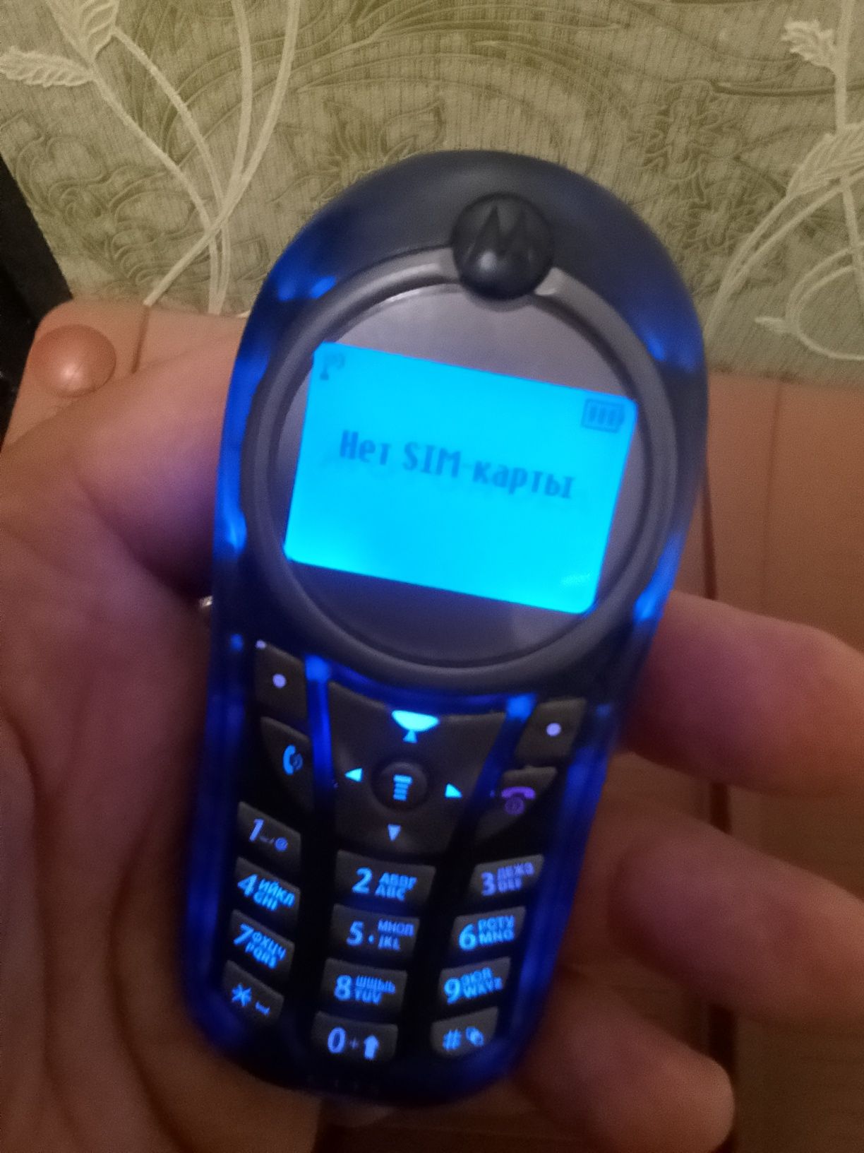 Продам телефон Motorola c115