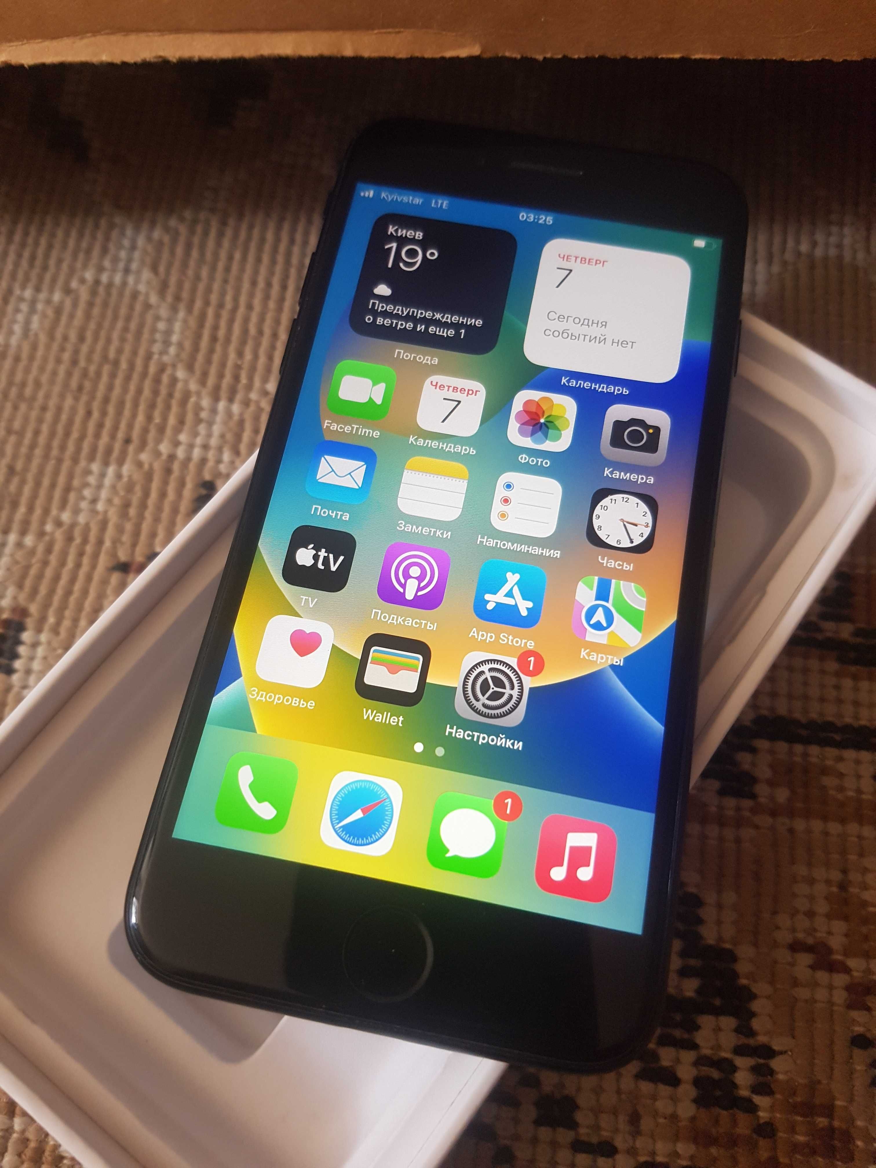 IPhone  SE  2022
