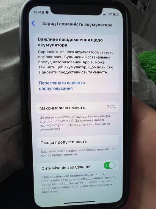 IPhone Xs (64gb) ІДЕАЛ!