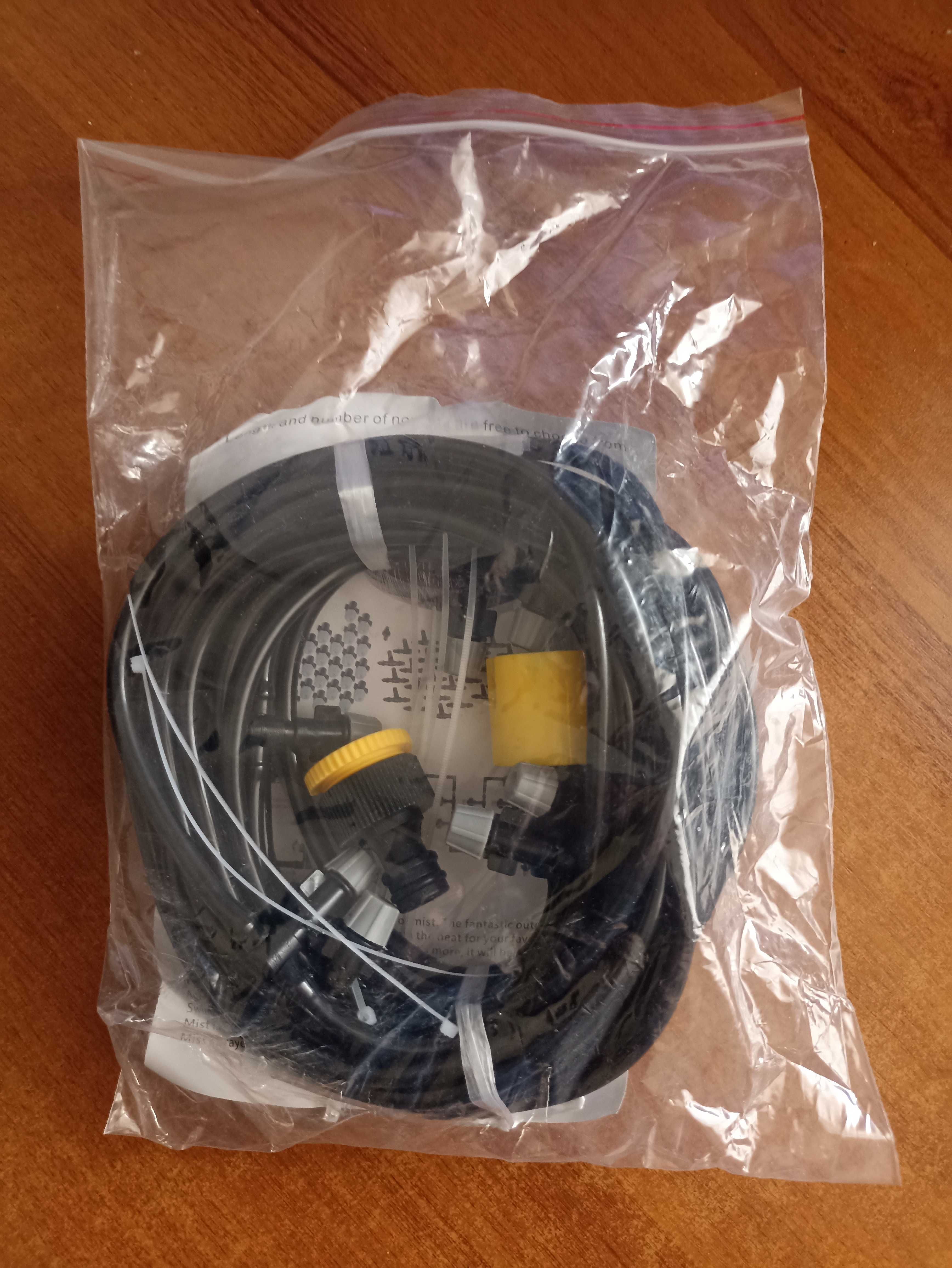 Туманообразователь для беседок и сада Patio Mistcooling Kit
