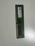 Goodram 8GB 2133MHz DDR4 DIMM