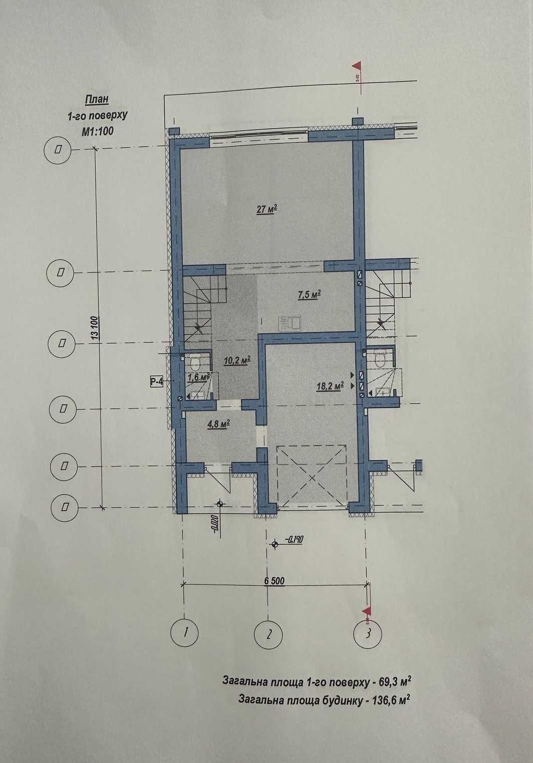 Продається таунхаус, в.Коновальця - 137м2 з гаражем та ділянкою.