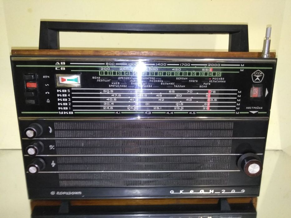 Радиоприемник  Океан-209 и 221
