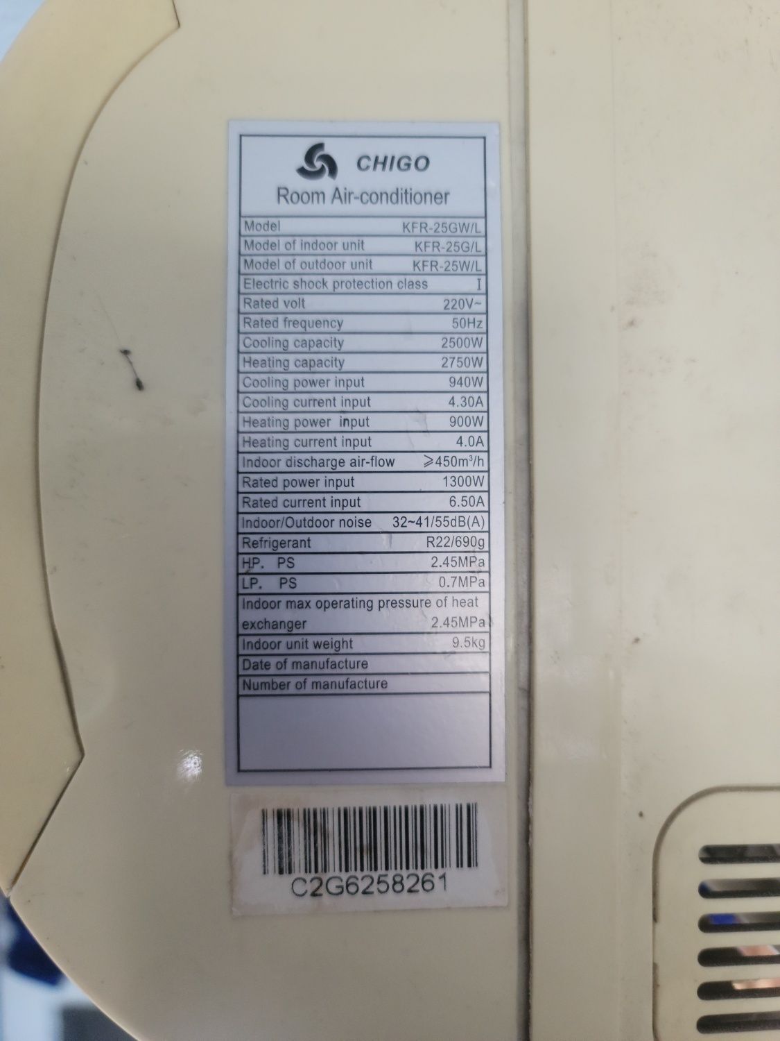 Кондиціонер Chigo KFR 25GW/L