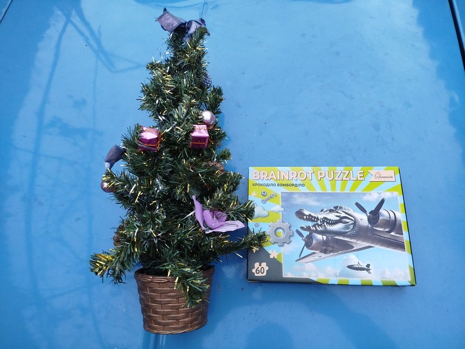 Продам подарункову ялинку