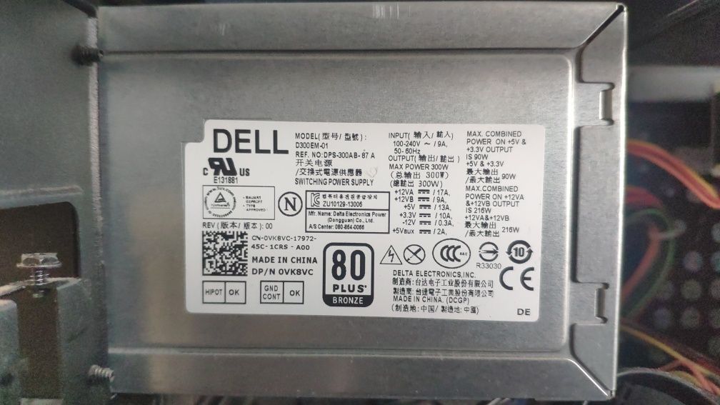 Komputer PC Intel i3 8Gb Cooler Master mITX