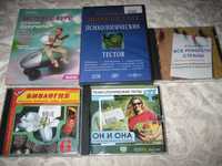 Продам диски DVD с компьютерными программами на разные темы.