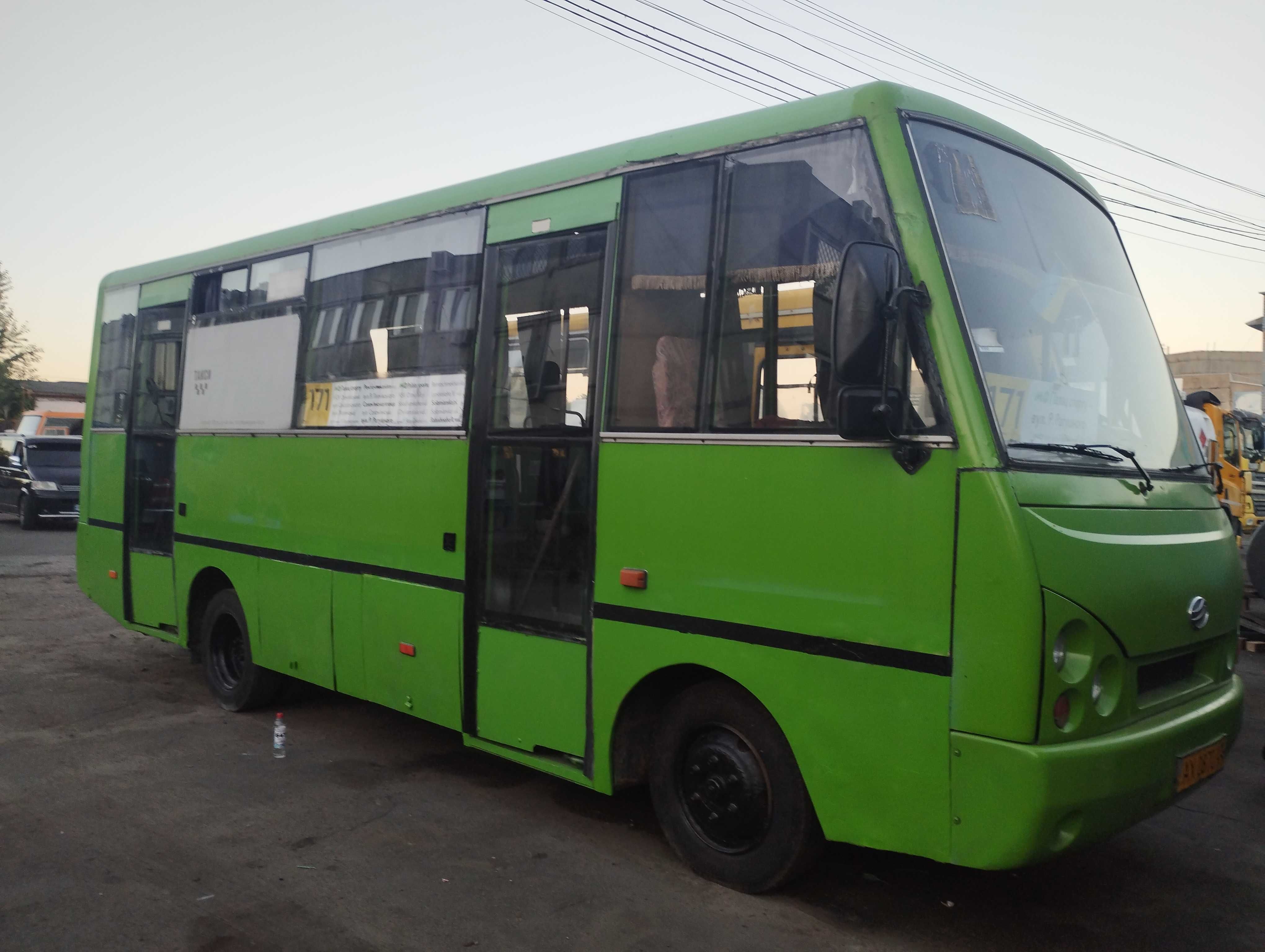 Автобус I-VAN ,А07А-30