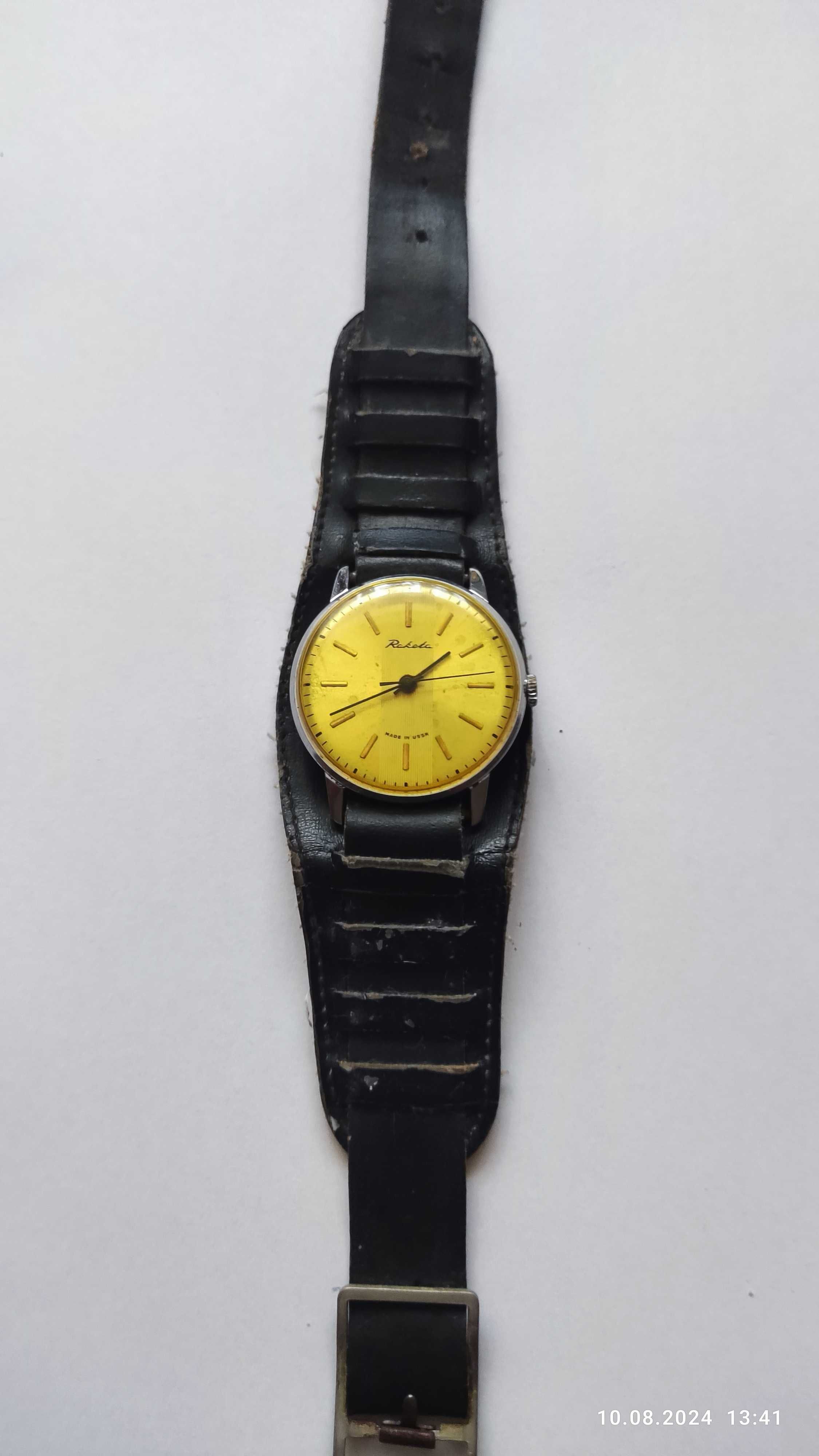 Zegarek Rakieta Made in USRR