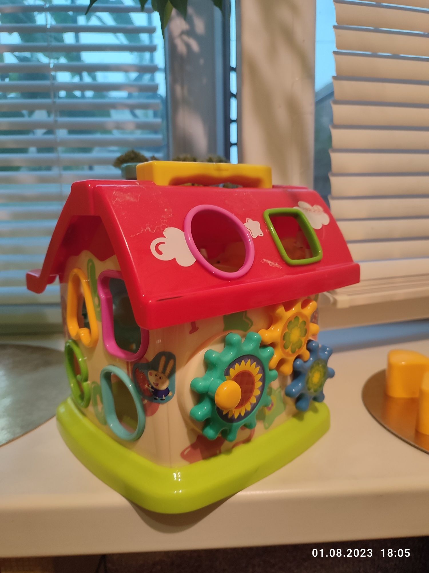 Іграшка будиночок інтерактивний