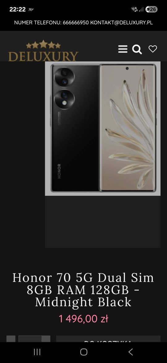 Honor 70 5G 128 GB