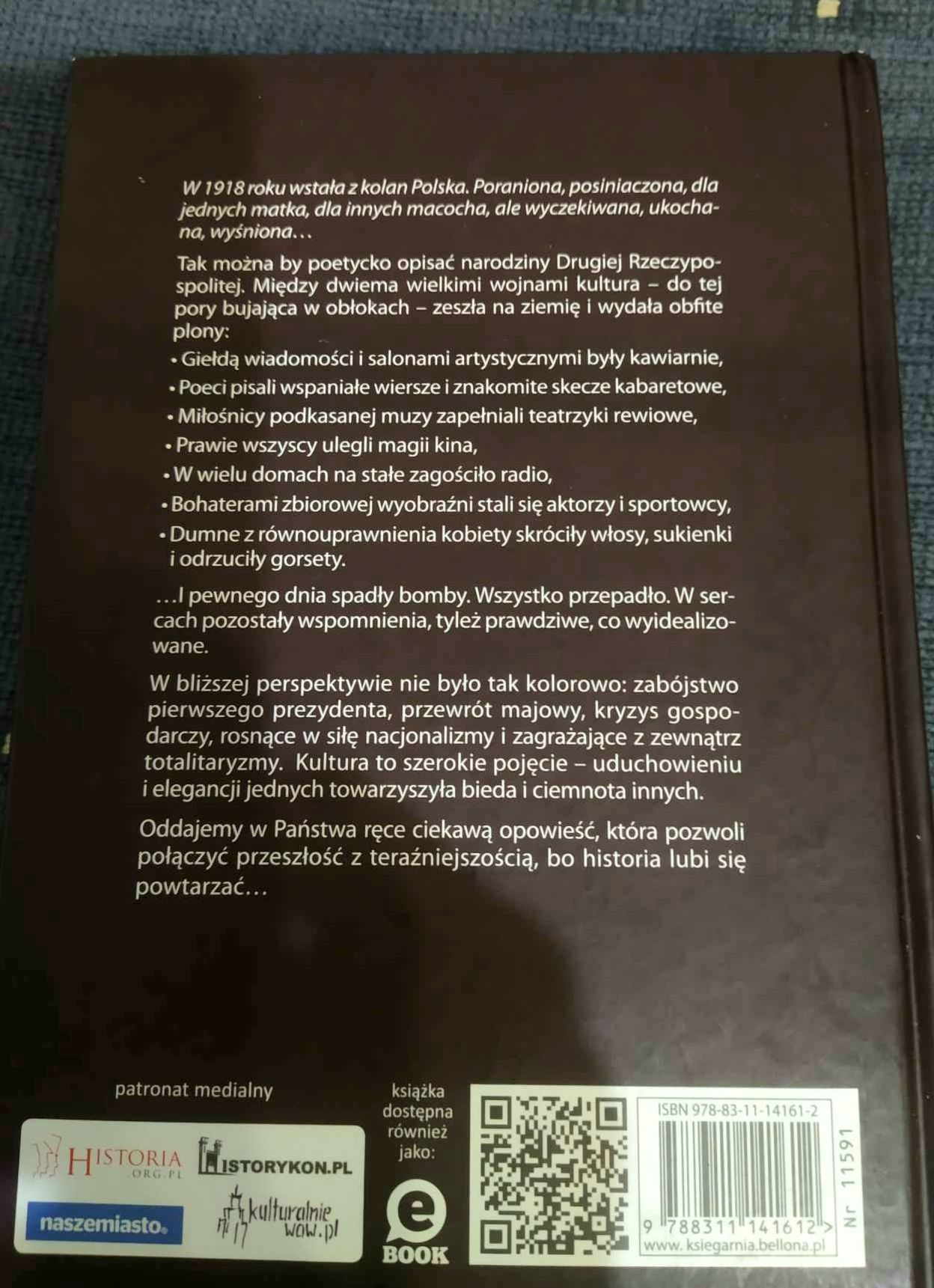 Książka "Róg obfitości czy puszka Pandory. Kultura w II Rzeczypospolit