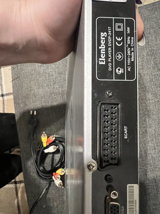 Elenberg DVD Pleyer DVDP 2417