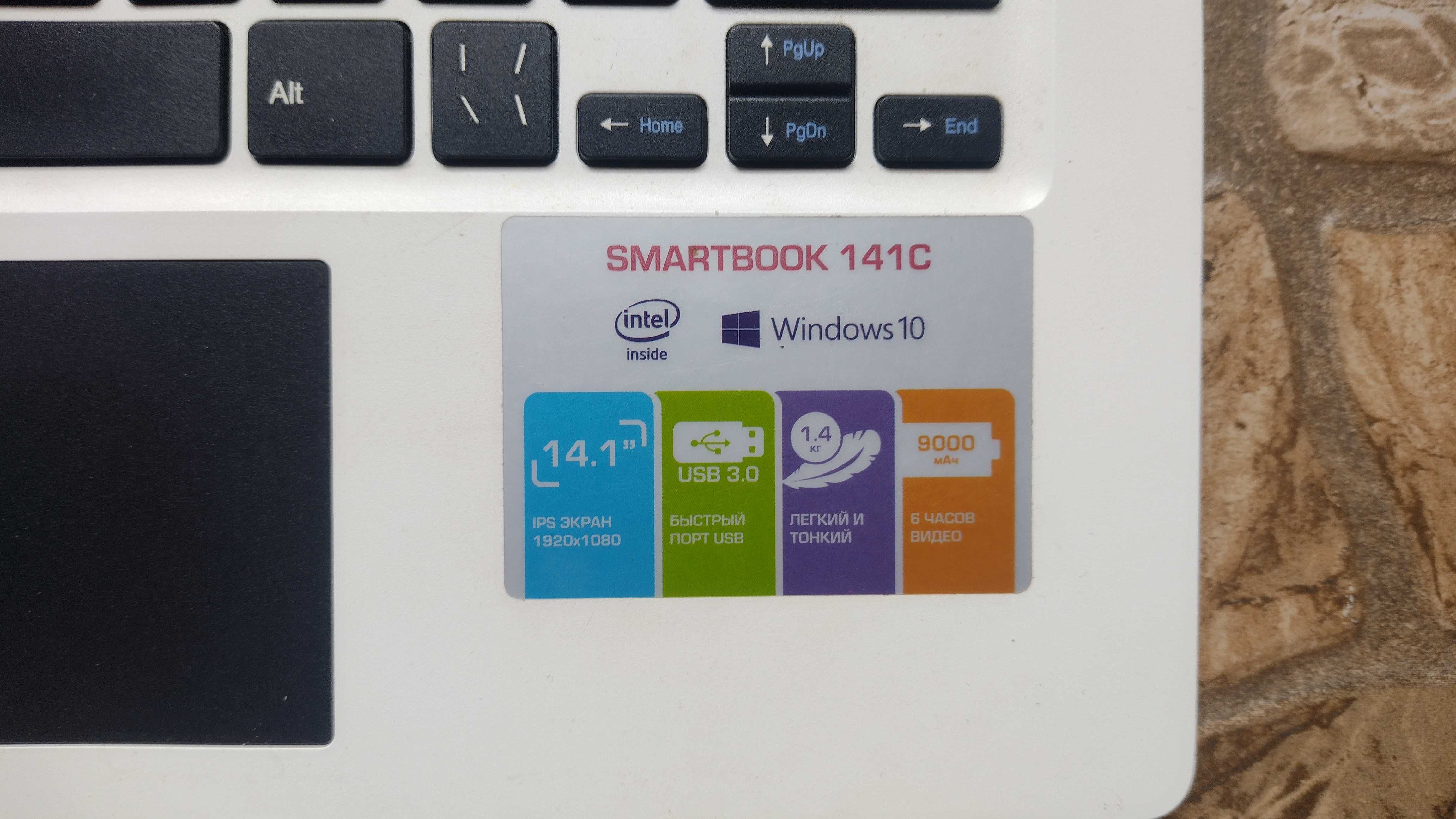 Ультрабук Prestigio SmartBook 141C White
