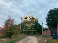 Земельна ділянка під забудову 21 сот., село Хотів,навпроти озеро