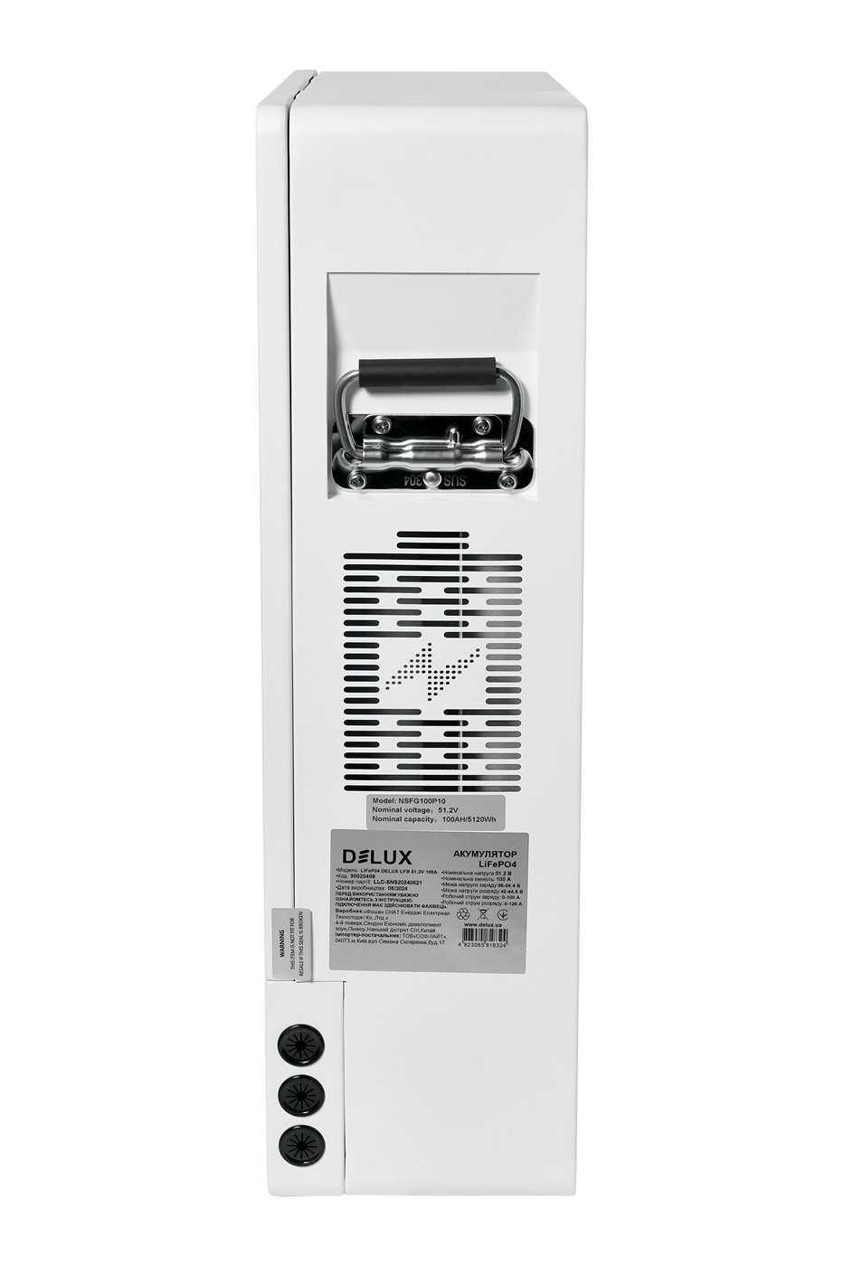 Акумулятор DELUX LFB 51,2V 100A літійовий LiFePO4