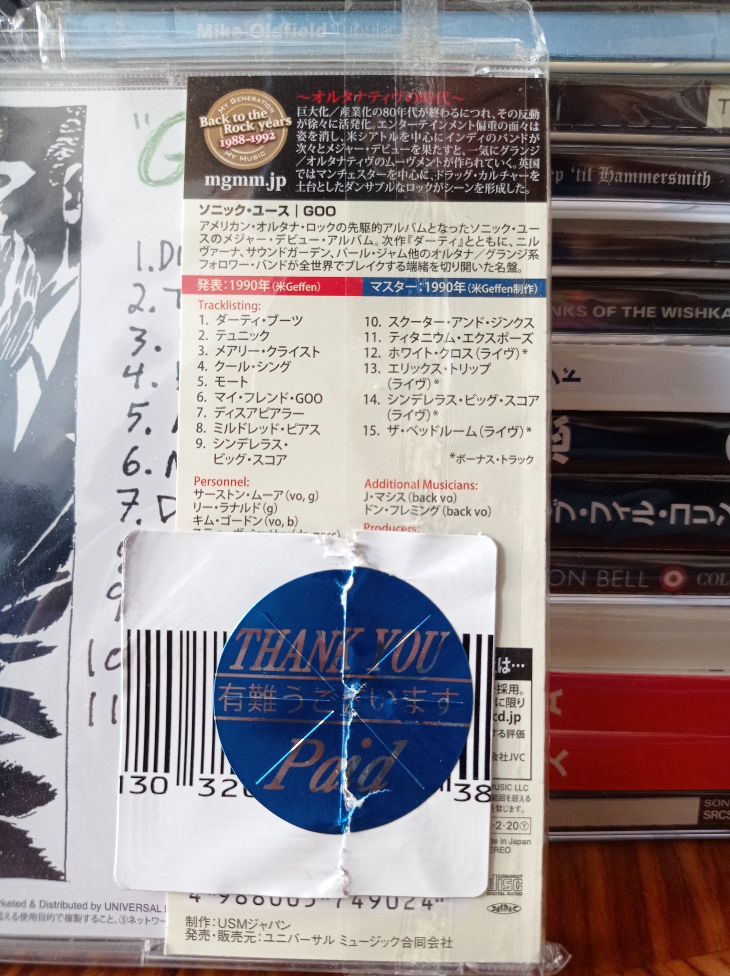 Płyta kompaktowa SONIC YOUTH - GOO ( SHM-CD ) oryginał wersja japońska
