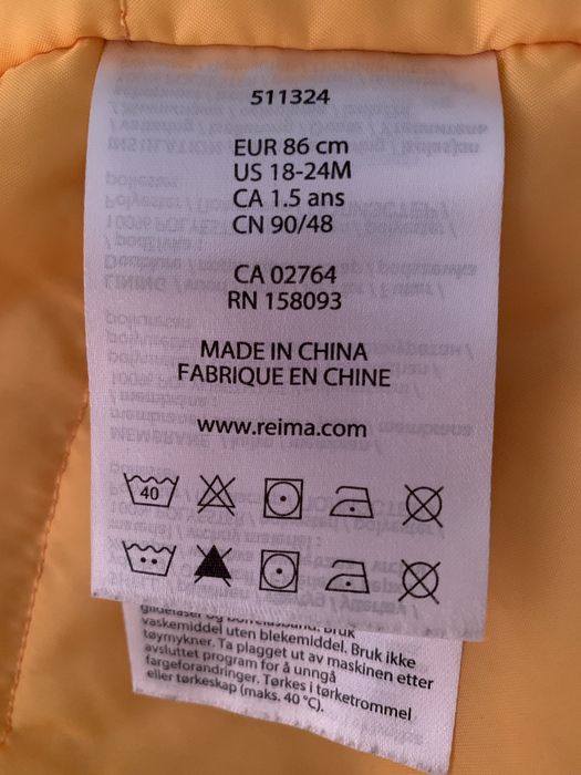 Костюм Reima на 2-3 роки 86-92 см