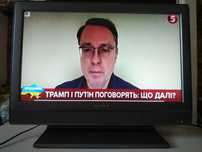 Телевізор soni 26 дюймів лсд